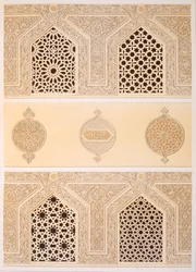 Funerary or Tomb Mosque of Sultan Hassan, Cairo