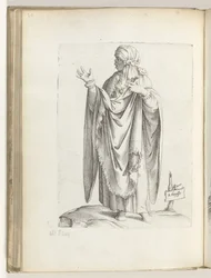 Woman from Ethiopia