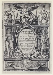 H Holland, Baziliwlogia