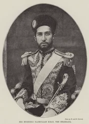 His Highness Nasrullah Khan, the Shahzada