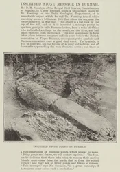 Inscribed Stone Found in Burmah