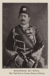 Mohammad Ali Mirza