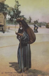 Old Arab man, Egypt