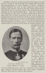 Sir Claude MacDonald, British Minister to Japan