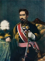The Emperor of Japan