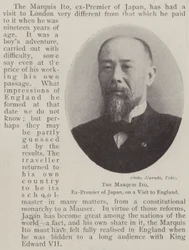 The Marquis Ito, Ex-Premier of Japan, on a Visit to England