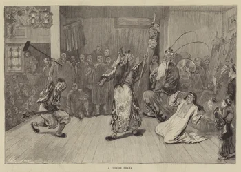 A Chinese Drama