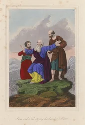 Aaron and Hur Staying the Hands of Moses