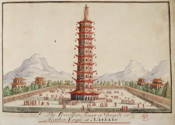 The porcelain tower, a pagoda or heathen temple at Nanking, from Collections of Costumes of Various Nations
