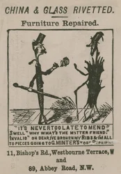 Advert for G Minter; Cartoon