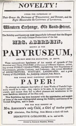 Advert for an Exhibition of the Papyruseum