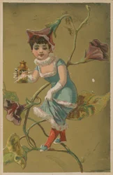Advertisement