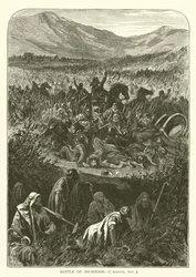 Battle of Michmash, I, Samuel, XIII, 5