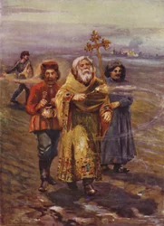 Blessing the Soil, Russia