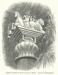 Capital of Pillar in Front of Cave at Bedsa
