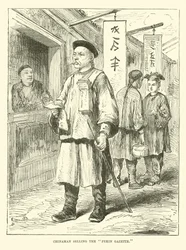 Chinaman Selling the Peking Gazette
