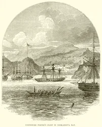 Commodore Porter
