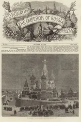 Coronation of the Emperor of Russia Supplement