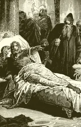 Death of Frederick II at Palermo