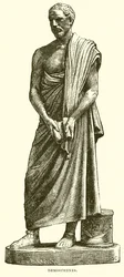 Demosthenes