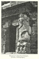 Doorway in Raj Rani Temple