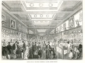 Easter Monday - The Great Zoological Gallery, British Museum