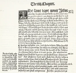 Facsimile of St. Matthew