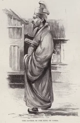 Heungseon Daewongun, father of King Gojong of Korea