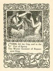 Illustration for Rubaiyat of Omar Khayyam