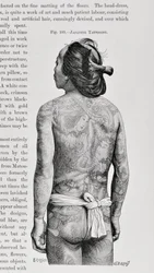 Japanese Tattooed Man
