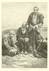 Jews of Babylon