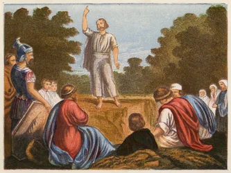 John the Baptist preaching