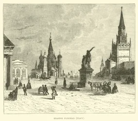 Krasnoi Ploschad, Place