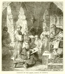 Learning of the Arabs: School at Cordova