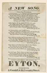 Lottery Advertisement