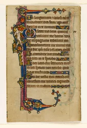 A Naked Musician, Marginal Decoration from the Macclesfield Psalter, Use of Sarum, East Anglia (c.1330)