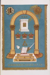 Masonic Lodge emblem showing pillars and various symbols