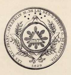 Masonic Seal, from 