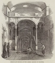 Miraculous Spring at the Greek Church of Balukli