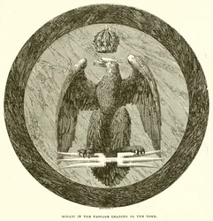 Mosaic in the Passage Leading to the Tomb