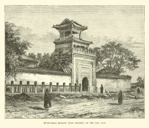 Disused Muslim Mosque in the Red City