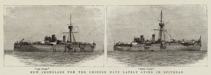 New Ironclads for the Chinese Navy lately lying in Spithead