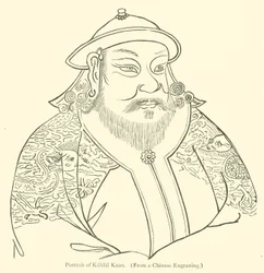 Portrait of Kublai Khan