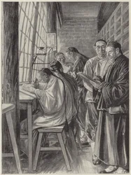 Printing at Tayeun Fu