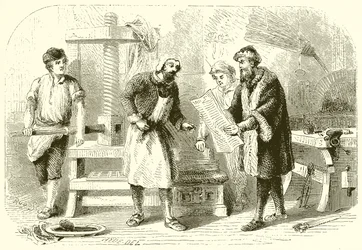 Printing the First Sheet of the Bible