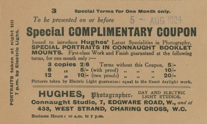 Special Complimentary Coupon