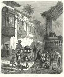 Street View in Quito