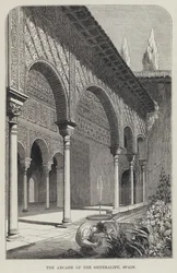 The Arcade of the Generalife, Spain (engraving)