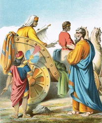 The Ethiopian Eunuch