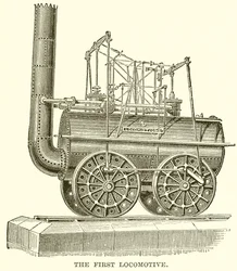 The First Locomotive